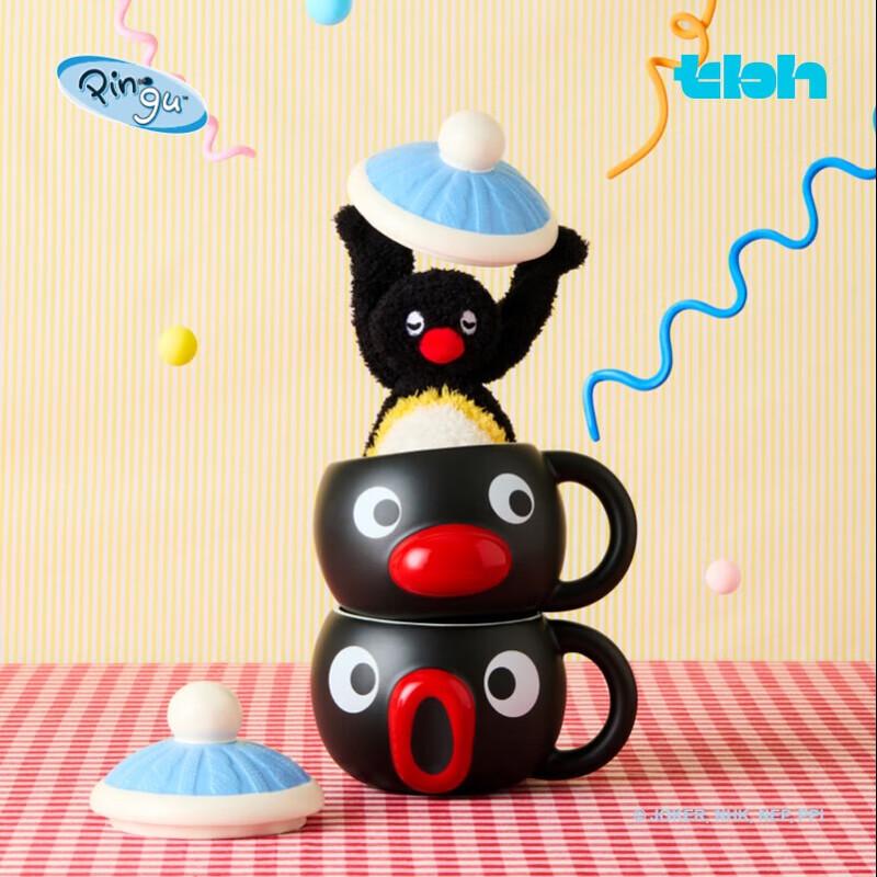 Керамическая кружка Пингвин с крышкой