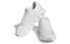 adidas Ventice Climacool 'Белый Серебристый Металлик' HQ4172