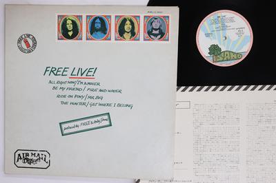 Виниловая пластинка БЕСПЛАТНО Free Live ICL1 ISLAND 1972 Япония Рок Б/у