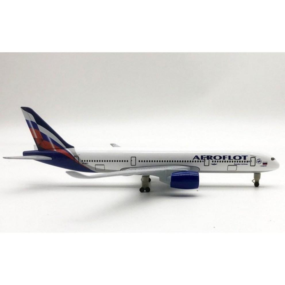 Custom-Made Aeroflot Airbus A350 Model Aircraft - 20cm (1:300 Scale)