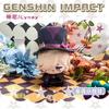 10 см Игровой Плюш Genshin Impact Кинich Мавуика Плюшевая Мультяшная Фигурка Аниме Косплей Набитая Кукла Подвеска для Рюкзака Брелок Кукла Подарок