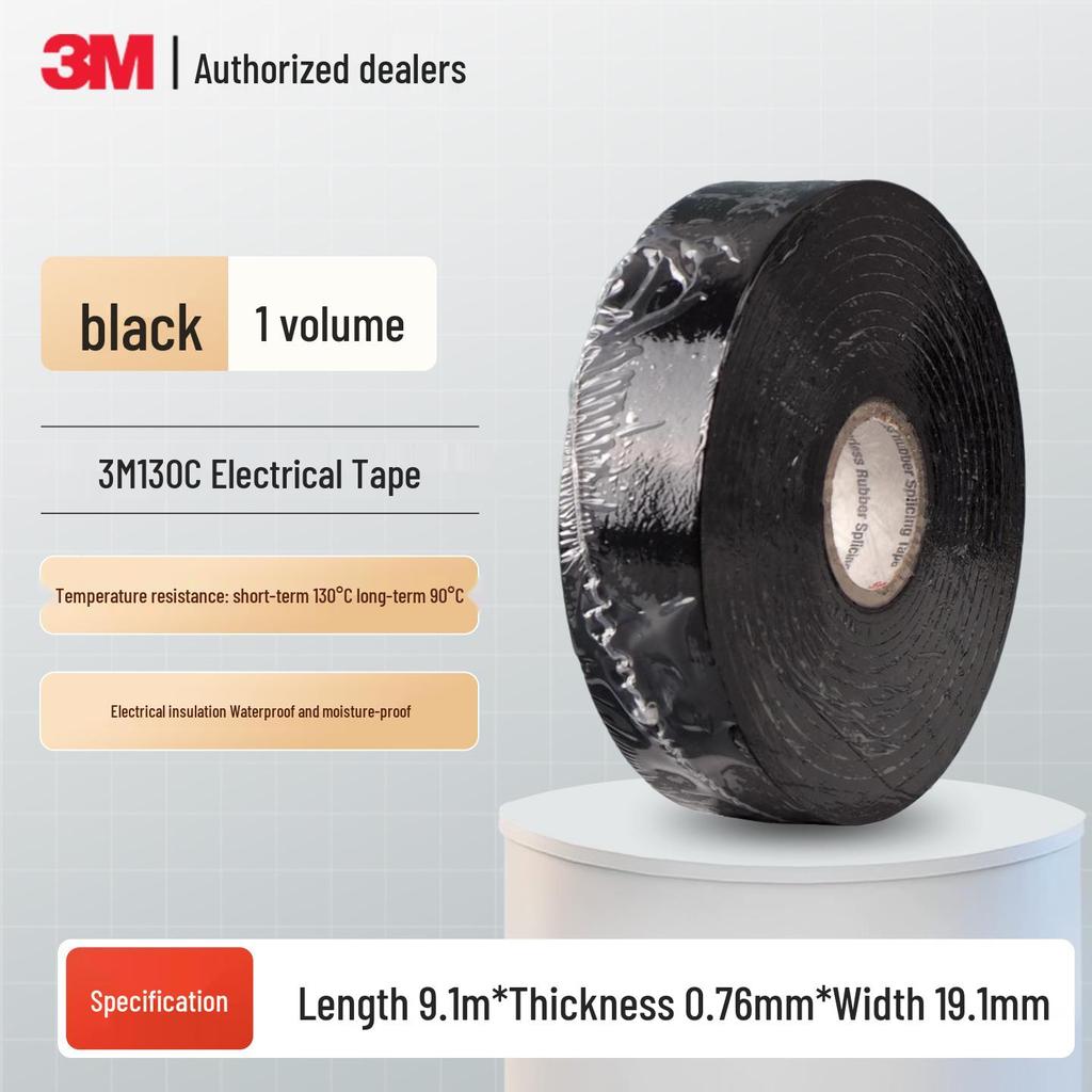 3M130C Огнестойкая электроизоляционная лента: Высокотемпературный, Водонепроницаемый, Влагостойкий, Устойчивый к высокому напряжению, Идеален для электриков.