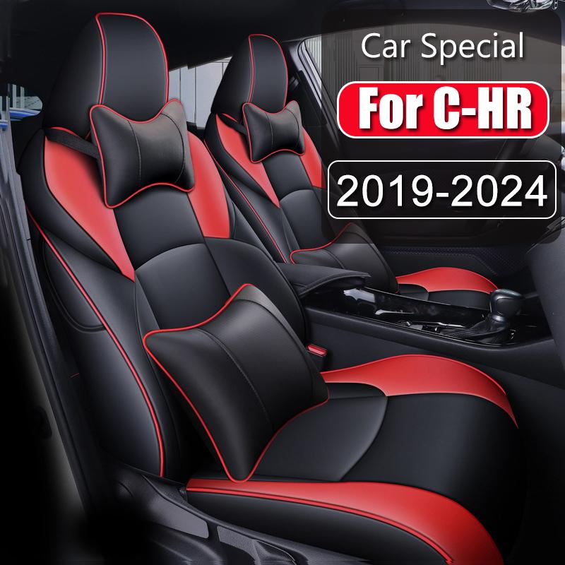 Индивидуальные Роскошные Чехлы на Сиденья Автомобиля Для Toyota CHR 2019-2025 Водонепроницаемая Искусственная Кожа Дизайн Интерьера Автомобиля Стайлинг - Полный Комплект