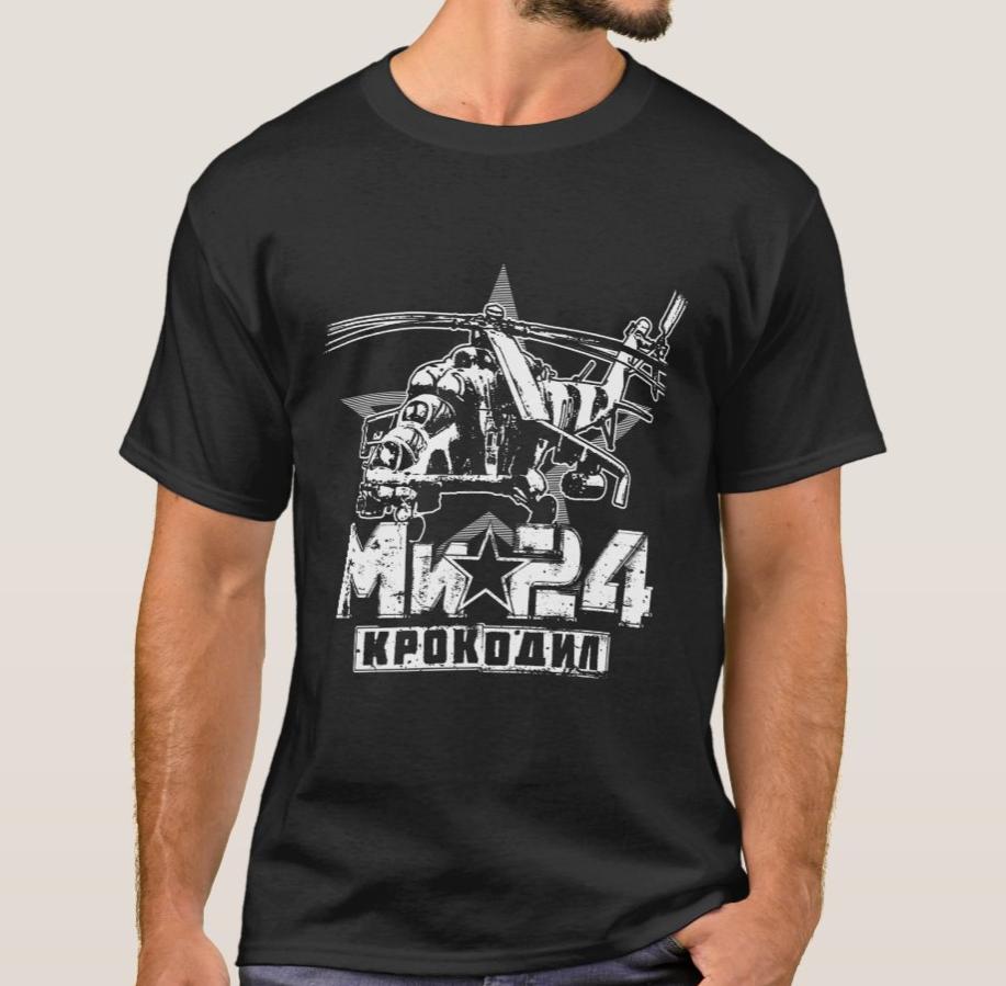 Russia Soviet Mi-24 "Hind" Gunship and Attack Helicopter T-Shirt. Summer Cotton Short Sleeve O-Neck Unisexs T Shirt New S-3XL