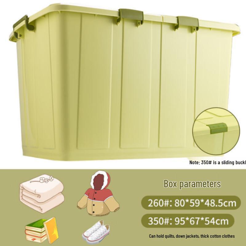 Rongshi 350L Extra Large Thickened Plastic Storage Box