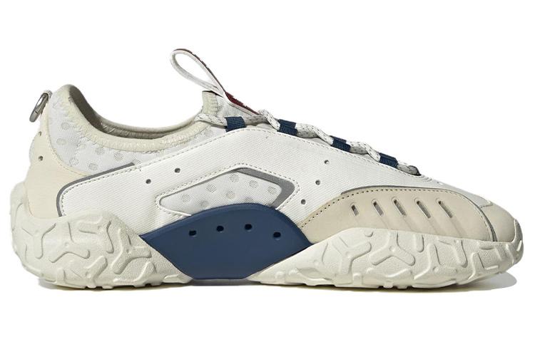 ATRIC23 Adidas Originals 'Cream White' GZ9800