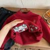 Мальчиковый зимний красный свитер с мультяшной машинкой - Новый стиль 2025 года, наряд на Новый год
