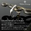 [Shinjuku Gin no Kura] Серьги-кольца с бархатной отделкой, на одно ухо, полукольца, стерлинговое серебро 925 пробы с циркониевыми вставками