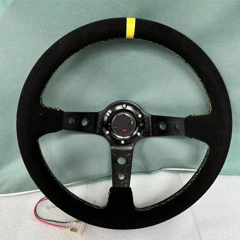 Car Modification Steering Wheel 14 Inch Frosted Personalized Competitive Racing Steering Wheel 350mm Suede Universal