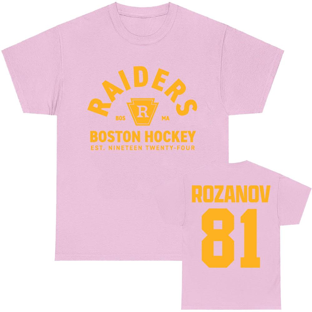 ТВ Соперничество Илья Розанов 81 Футболка Бостонские Рейдеры Женская Мужская Одежда Футболка с коротким рукавом Хлопок Модная футболка Футболка с графическим принтом
