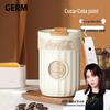 Изолированная кружка из нержавеющей стали Gemi