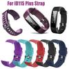 Ремешок для часов Id115 Plus Smart Watch Наручный ремешок Замена Браслет Силикон
