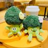 Maniao Brand Plush Cauliflower Car Keychain Backpack Pendant Toy Cute And Adorable