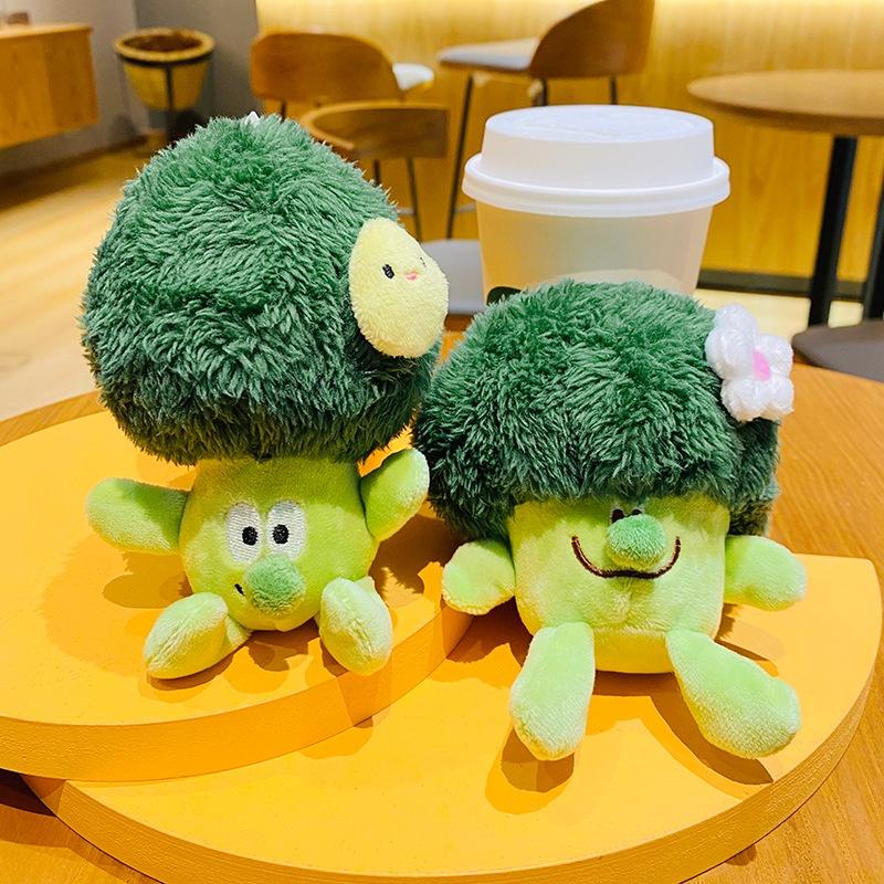 Maniao Brand Plush Cauliflower Car Keychain Backpack Pendant Toy Cute And Adorable