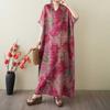 Women's Vintage Long Dress with Cotton and Linen Patterns