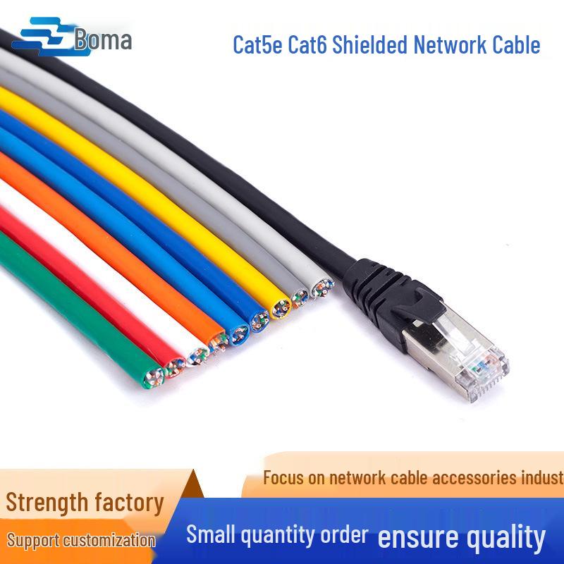 Экранированный сетевой кабель Cat5e/Cat6 26 AWG Чистая медь - Длины: 1м до 30м