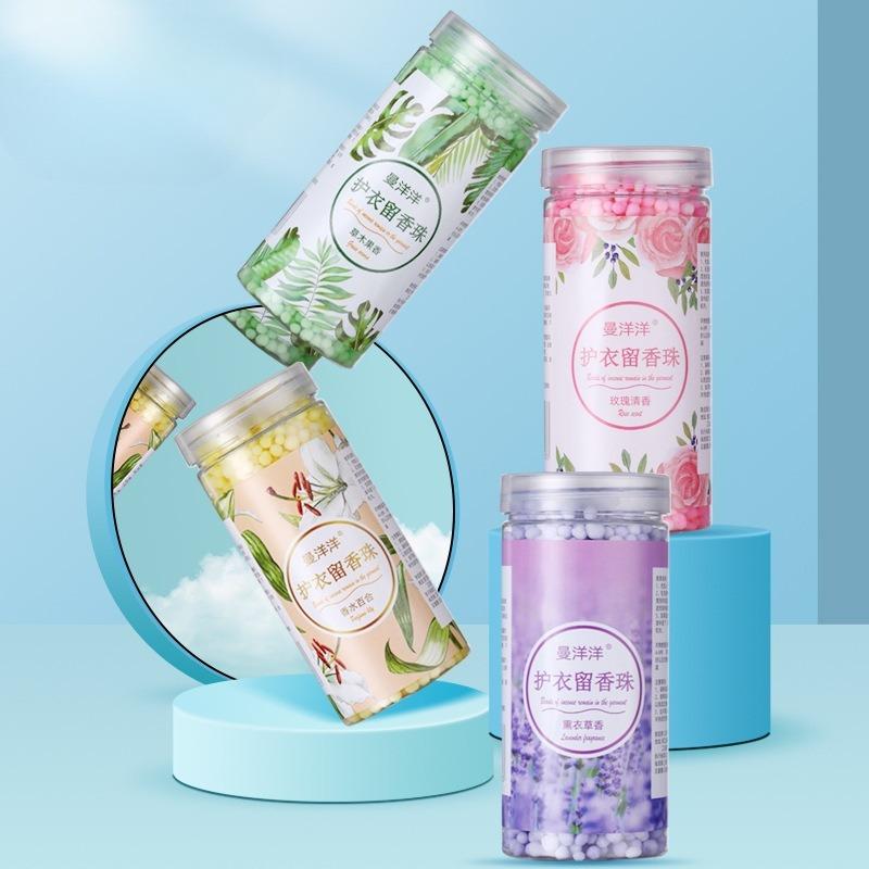 Ароматизаторы для белья Sweet Scent - 100 г/200 г, усилитель аромата и смягчитель