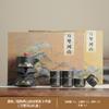 Light Luxury Wanli Heshan Gift Box Automatic Tea Set Lazy Automatic Tea Breaker Guochao Souvenir Company