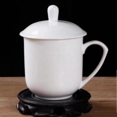 Белая фарфоровая кружка для чая Guro с крышкой для офиса и отеля