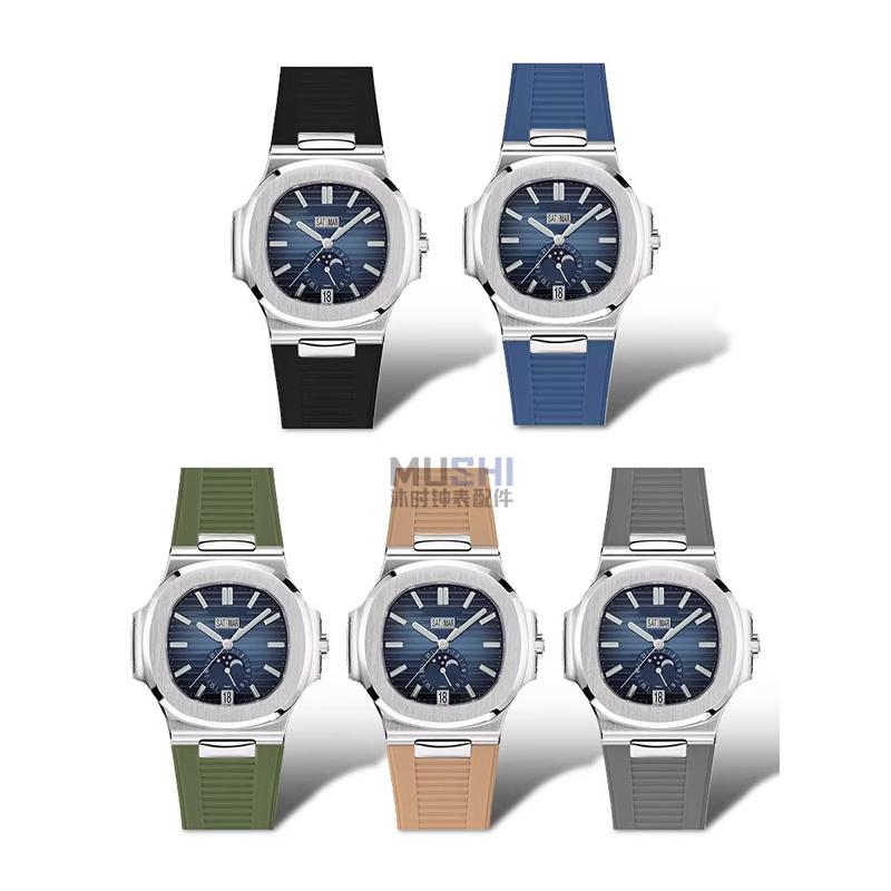 Аксессуары для часов Patek Philippe Nautilus 5711 5712 5726 5980 Жидкий силиконовый ремешок для часов 25 мм-12 мм Браслет
