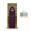 Muslim Style Mandala Refrigerator Sticker Full Film Kitchenware Self-adhesive Waterproof Double Door Freezer Cupboard Decoration Art Mural