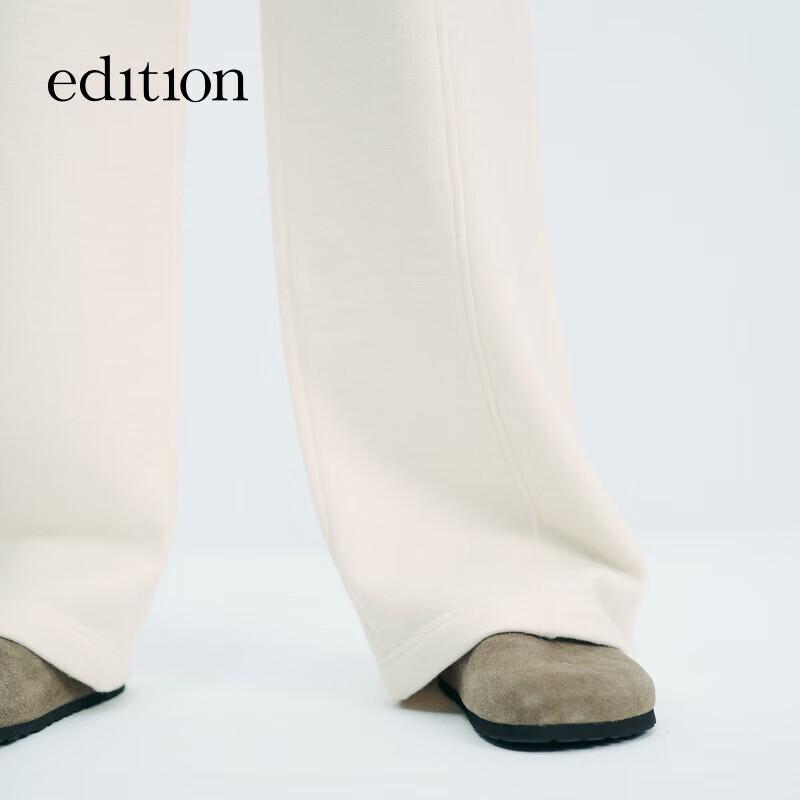 Gao Yuanyuan Style E+ Light Life Series Wool Cashmere Knit Long Pants