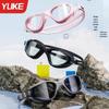 HD Водонепроницаемые очки для плавания с диоптриями против запотевания для женщин и мужчин: Профессиональный набор