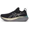 Asics Gel Nimbus 26 Platinum Black Champagne - 1011B922-001