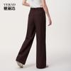 Yalida Pleated Design Cylindrical Casual Straight Work Pants