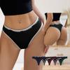Women's Sports And Fitness Breathable Letter Seamless Low Waist Underwear