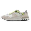 ONITSUKA TIGER Кроссовки Tracer Ex 'Бежево-белые неоново-зеленые' 1183B829-020
