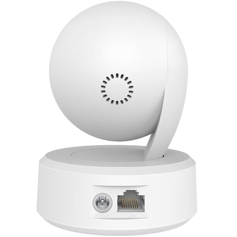TP-LINK 3MP PTZ Wireless IP Camera