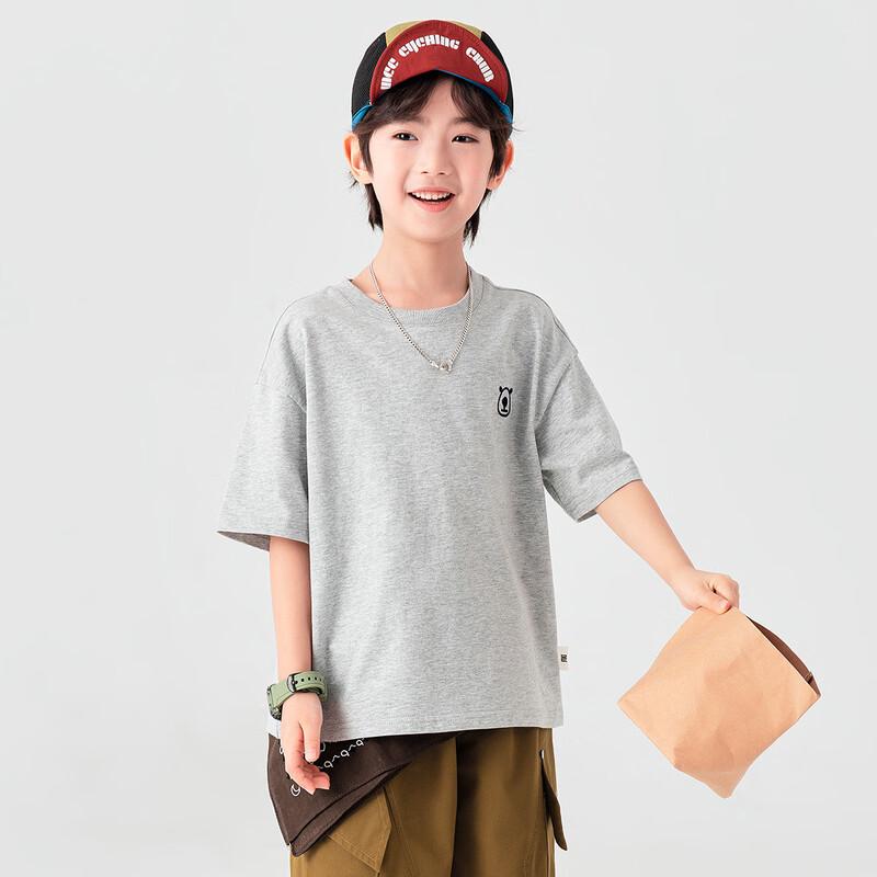 Boys' Embroidered Pure Cotton T-Shirt