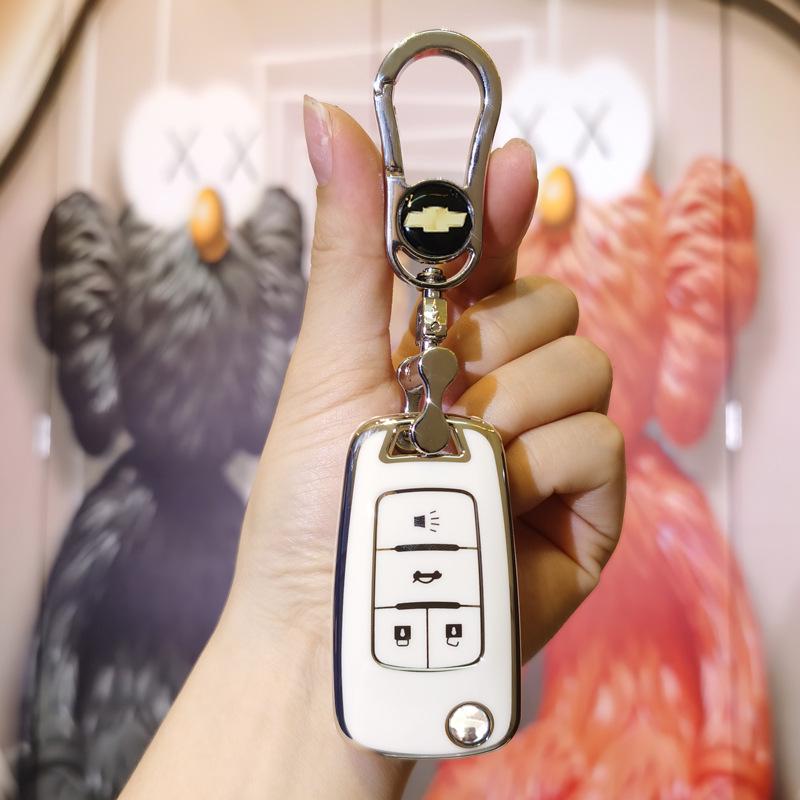 Набор чехлов для ключей Chevrolet для Malibu, Trax, Cruze, Aveo, Mako, Sail - 3 шт.