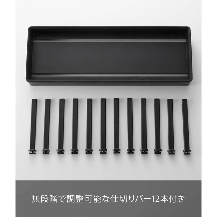 Yamazaki Sink Under Width Adjustable Pot Lid & Frying Pan Storage Stand W40 Black W40x14.1x14cm Tower Slide-Type Divider Bar 1362 40cm