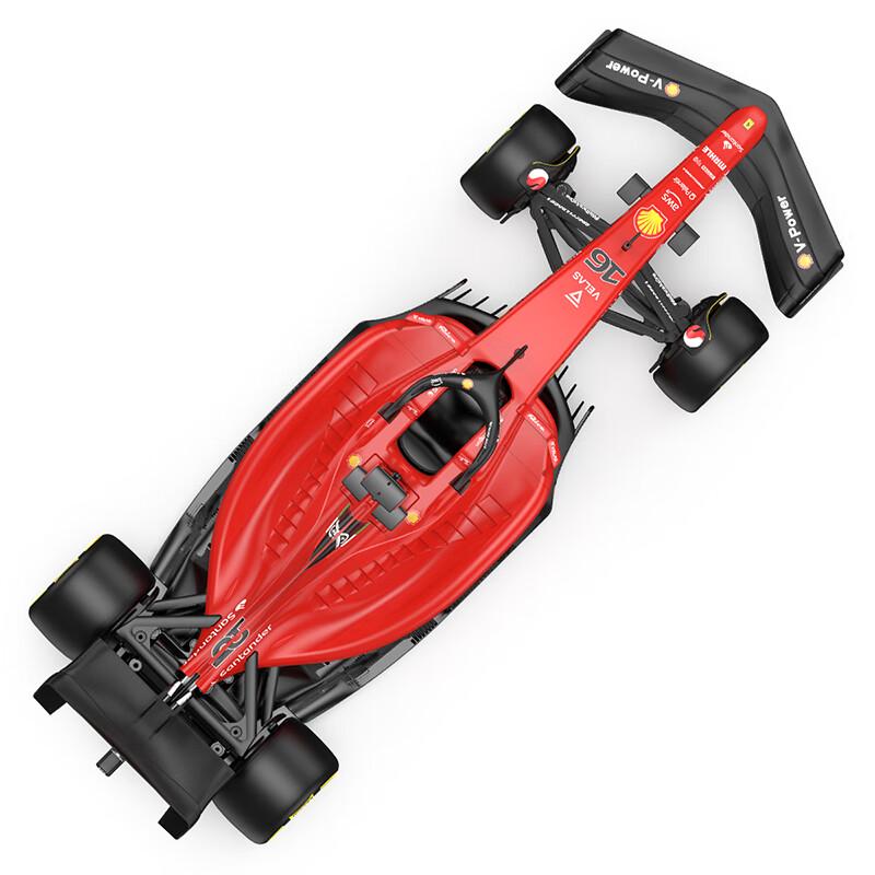Растар 1:12 Машинка на радиоуправлении Ferrari F1-75