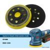 5 Inch Sanding Pad 8Holes Hook and Loop Backing Plate 125mm for RYOBI RSE-1250 Random Orbital Sanders Grinder Polishing Grinding