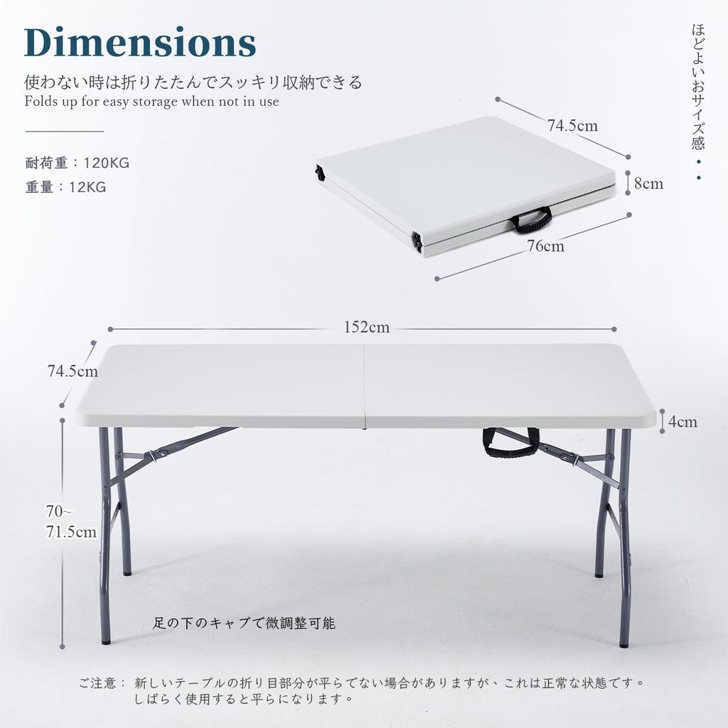 Складной стол BOOSDEN 152x75x72 см, уличный стол, обеденный стол, компактный, не требующий сборки, обеденный стол, рабочий стол, портативный, легкий