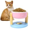 Suction Cup Type Pet Feeding Basin 3 Gear Height Adjustable Cat Bowl with Stand  Dog