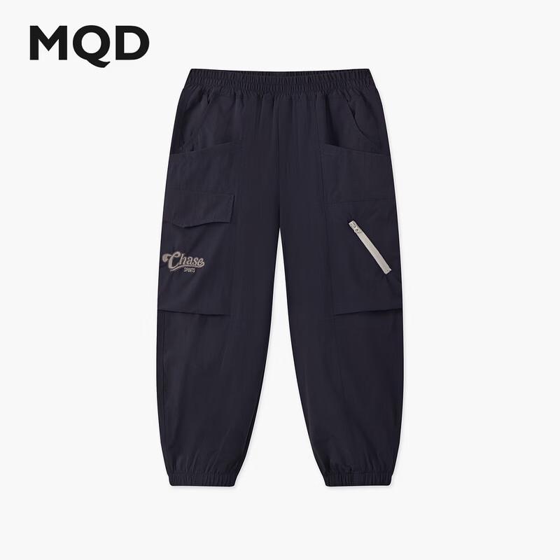Брюки-джоггеры карго для мальчиков MQD