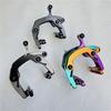 Folding Bike Brake Bicycle Brake V-Brake Caliper For Brompton Use Only 100g Ultra Light weight
