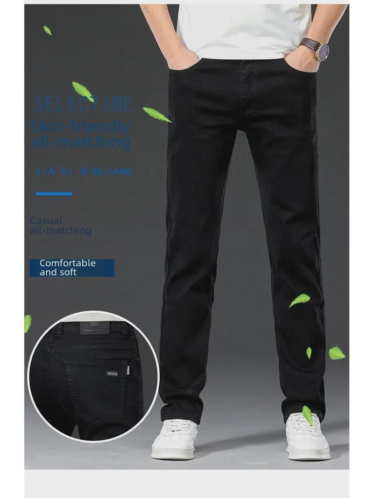 Мужские эластичные черные джинсы прямого кроя слим-фит - молодежный корейский повседневный спортивный стиль