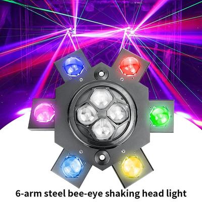 DMX512 150 Вт Светодиодный сценический световой эффект 360° Луч Пчелиный глаз Лазерная движущаяся голова Диско-свет для Бара/KTV/Сценических выступлений