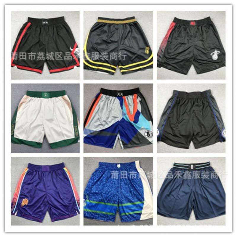 Men Women Basketball Shorts Cotton Sport NBA Teams Lakers Nets Heat Grizzlies Suns Bucks Clippers Bulls
