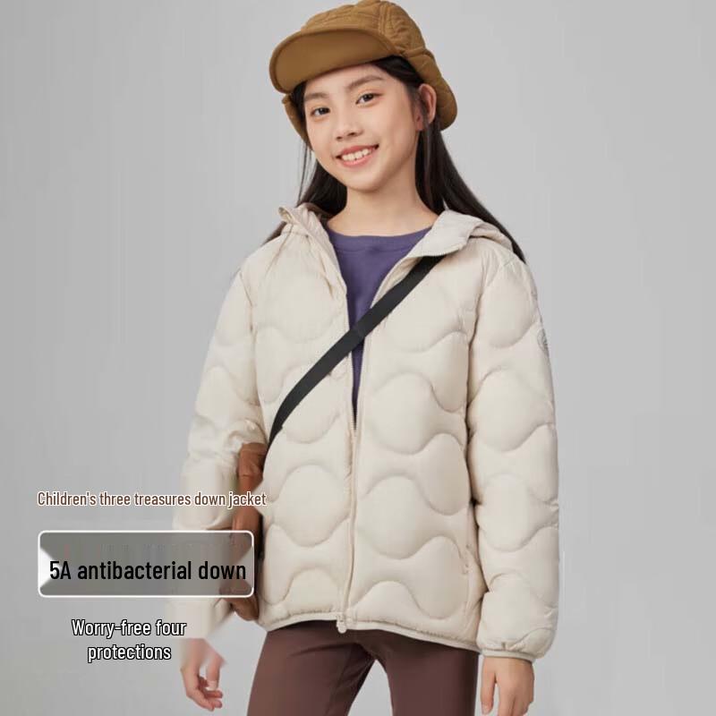 Bosideng Kids' T250135500W Short Down Jacket