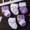 Newborn Boy Girl Socks Kiddiezoom Baby Accessories Cotton Unisex