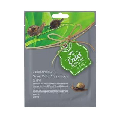Тканевая маска Snail Mask Уход за кожей лица Корейская косметика (3 варианта)