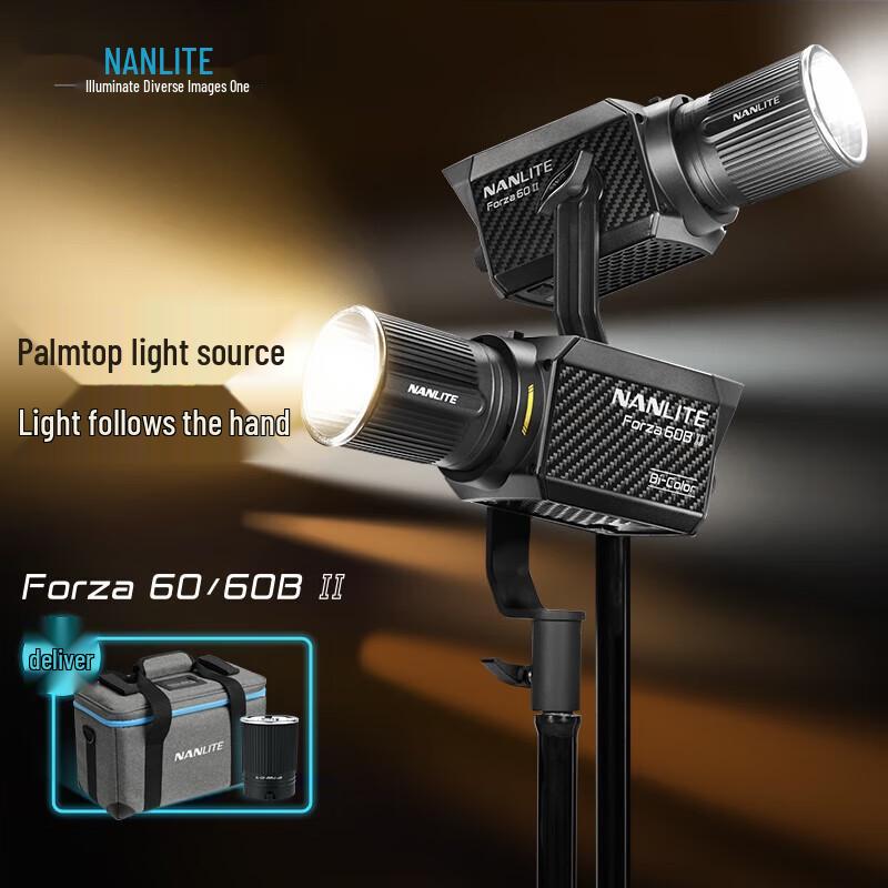 NANLITE Forza 60B II Двухцветный светодиодный свет для фотографии