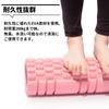 Из большого и GetFit Foam Миофасциальный релиз Миофасциальный мышечный релиз Миофасциальный релиз Растяжка Йога Массажный ролик [Набор 2, маленький] Ролик,
