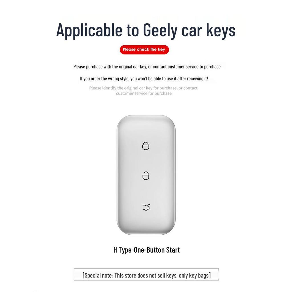 Совместимый чехол для ключей Geely Galaxy L7 для MAX Starship e8, L6 Starry, 8 Starship, 7 Car m9, a7 Ракушка-застежка.
